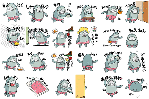 イナズマデリバリーのLINEアニメーションスタンプ
