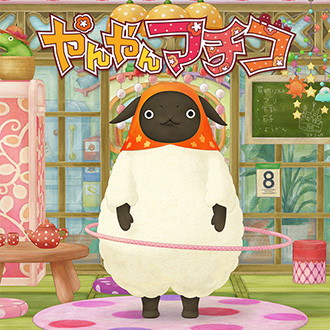 やんやんマチコ